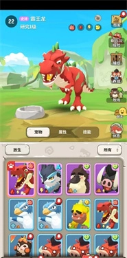 不休的乌拉拉安卓版