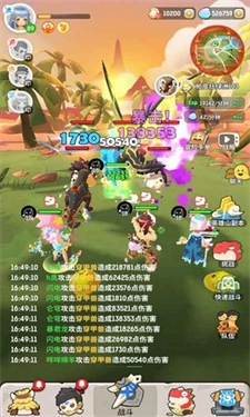 不休的乌拉拉安卓版