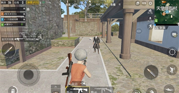 绝地求生轻量版图2