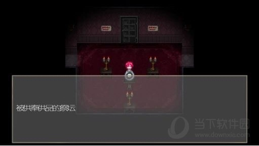 捉迷藏2异邦人汉化版