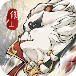 梦入云山免费版 V1.1.6