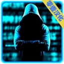 黑客帝国中文版