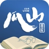 瓜山书屋软件
