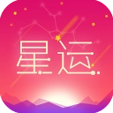 每日星座运势