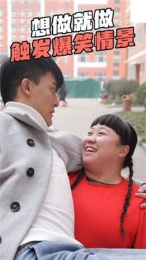 求婚大作战免费版