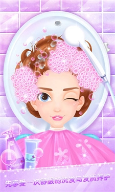 時(shí)尚造型屋截圖0