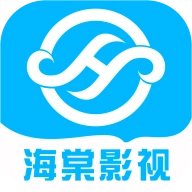 海棠