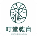 叮堂教育