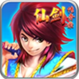 仙剑传奇录安卓免费版