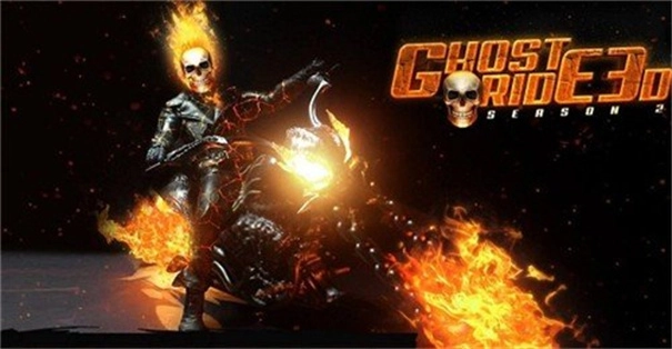 恶灵骑士2直装版图1