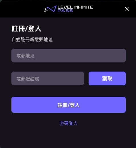 暗区突围国际服轻量版(2)