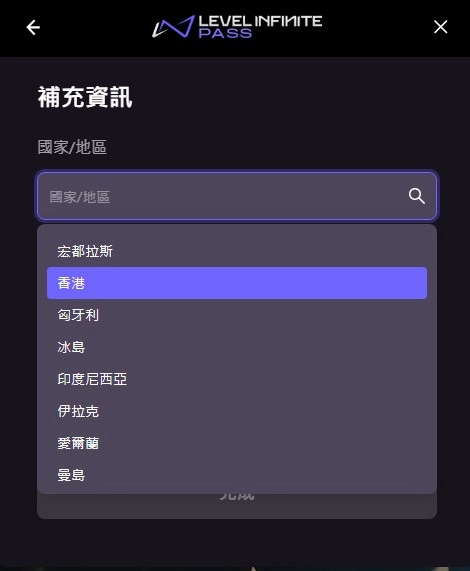 暗区突围国际服轻量版(3)