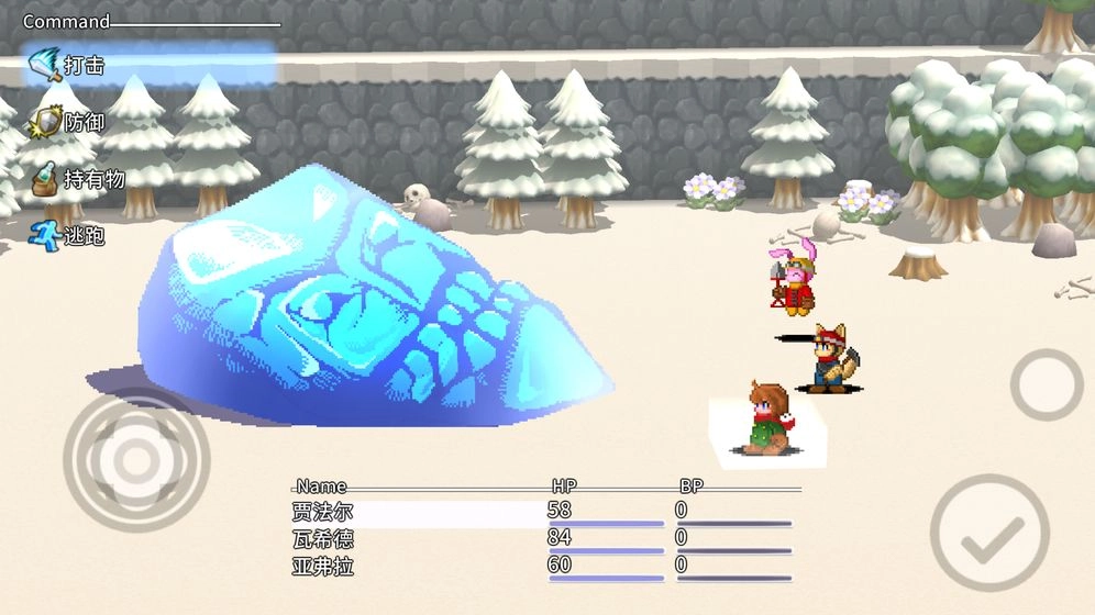 贾法尔漫游记游戏-图3