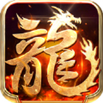 龙腾觉醒游戏纯净版 V3.88