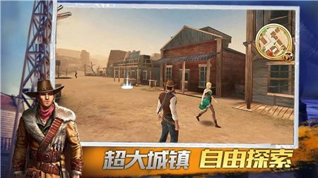 疯狂冒险王者游戏截图3