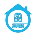 e掌通通用版
