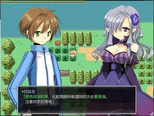 口袋妖怪捕捉少女汉化版手游下载