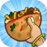 法拉费之王中文版 v1.4.5