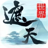 遮天凡尘一叶原版