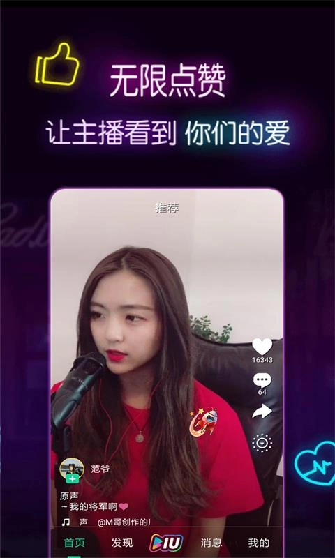 可乐视频手机版图1
