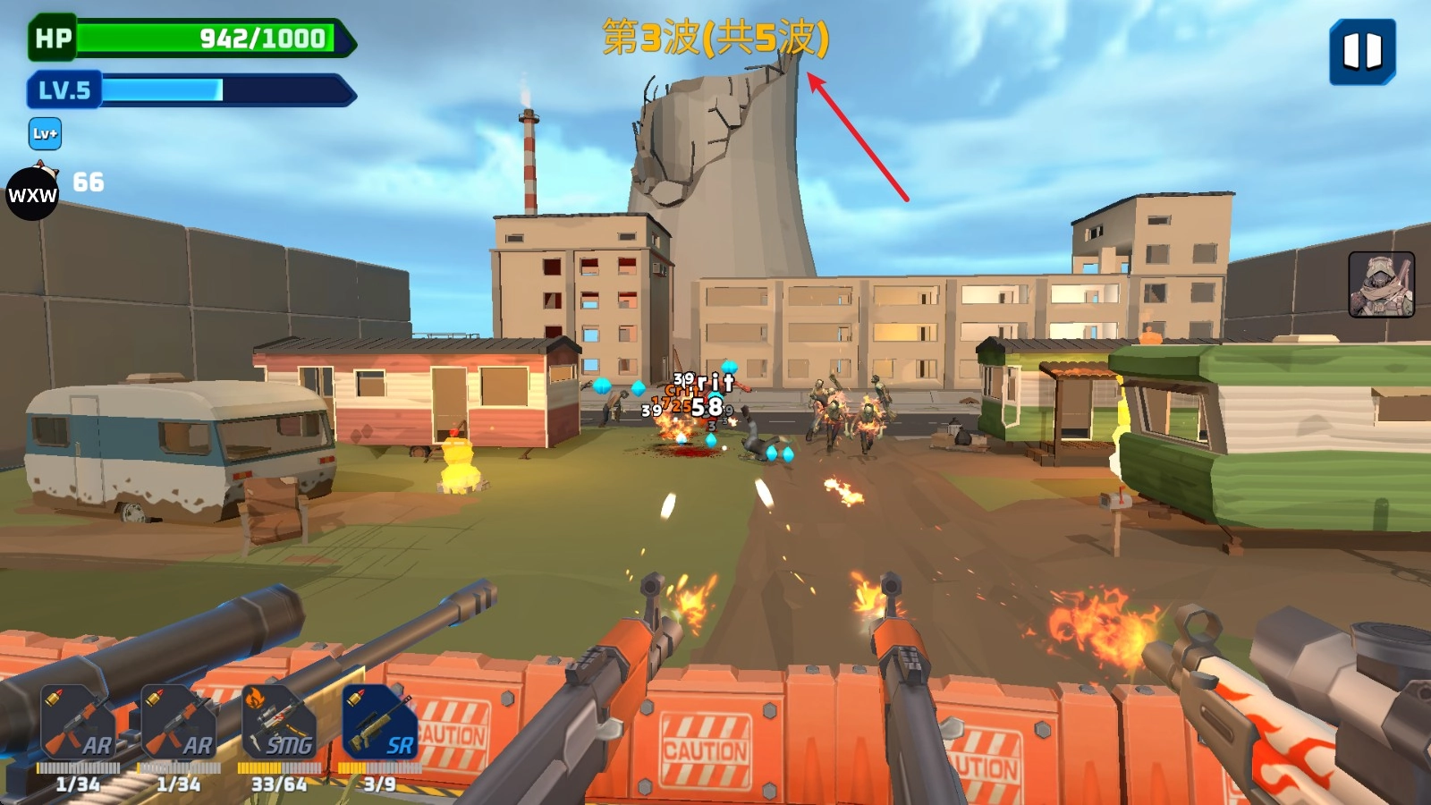 子弹风暴僵尸浪潮