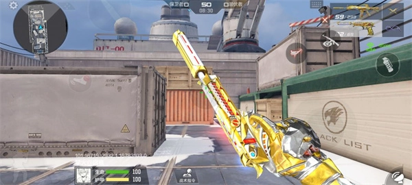 穿越火线越南服