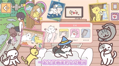口袋心动女友(1)