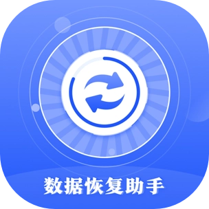 手机恢复大师