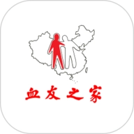 血友之家