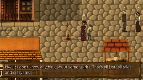 琵琶林之魂游戏-图3