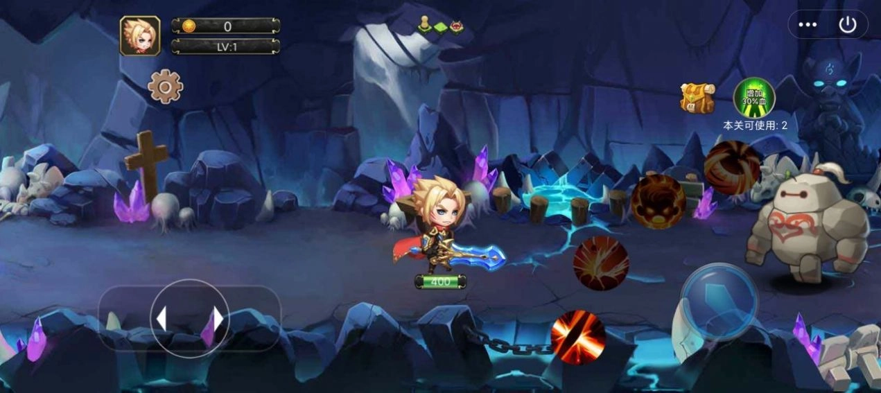 冒险岛猎人游戏