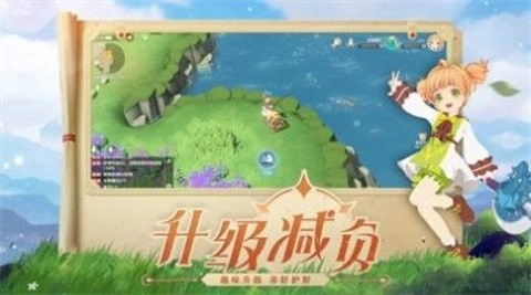 剑与魔力