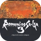 浪漫沙加3汉化版