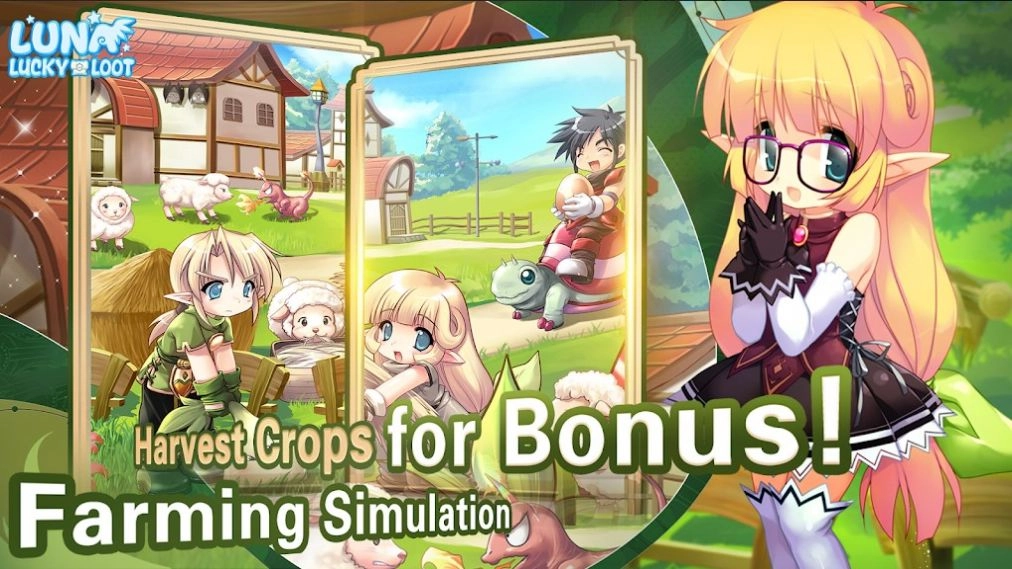 宝箱露娜游戏-图1