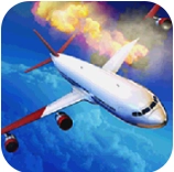 真实飞行模拟3d