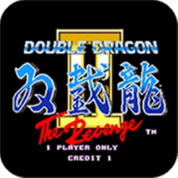 双截龙2直装游戏版