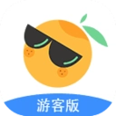 伴个桔子游客