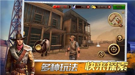 疯狂冒险王者游戏截图4