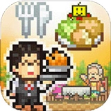 美食梦物语折相思 v1.1.1