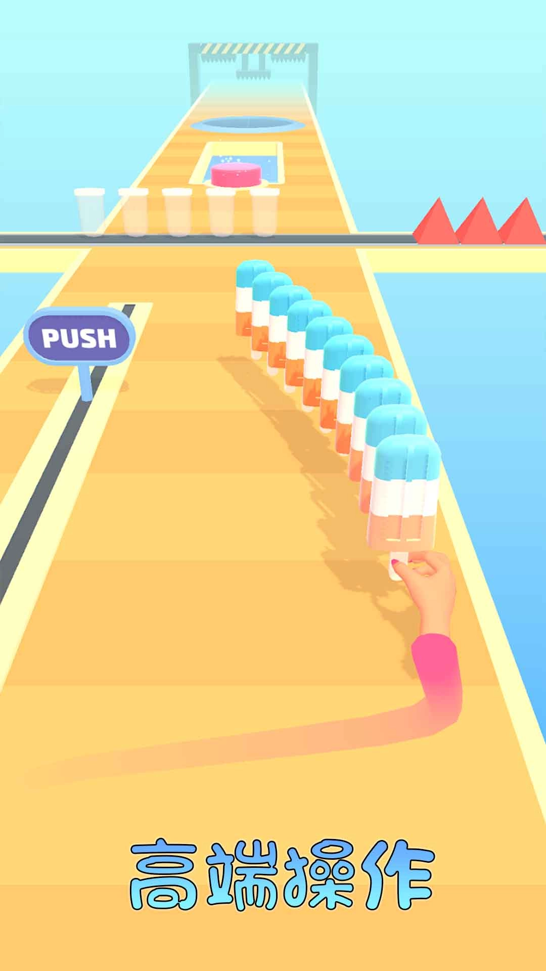 美食开发大亨游戏-图1