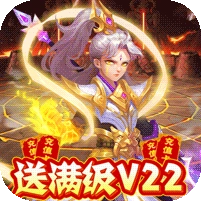 哪吒闹海通用版