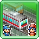 箱庭铁道物语 v3.00