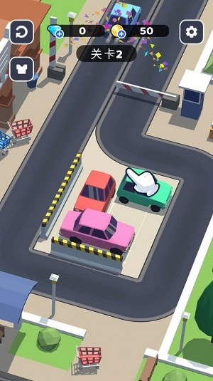 挪车大师模拟-图2