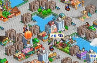 都市大亨物语最新版