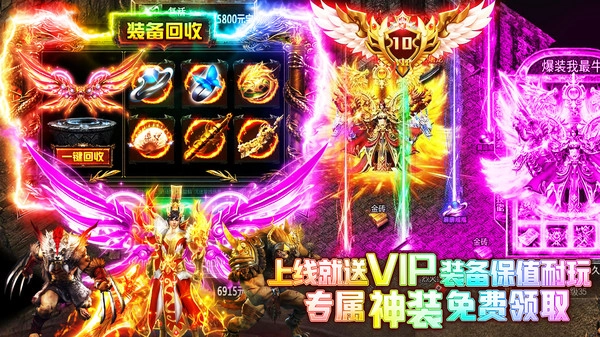 牧场传奇官方最新版图2