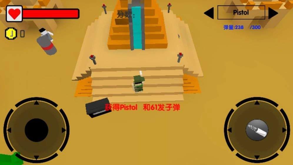 像素僵尸风暴官方正版图1