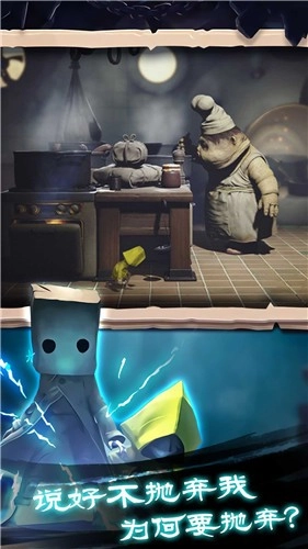 逻辑小神童-图1