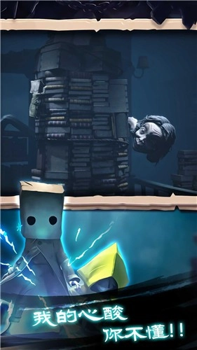 逻辑小神童-图3