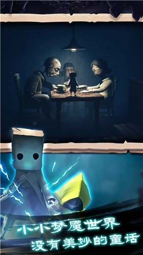 逻辑小神童-图2