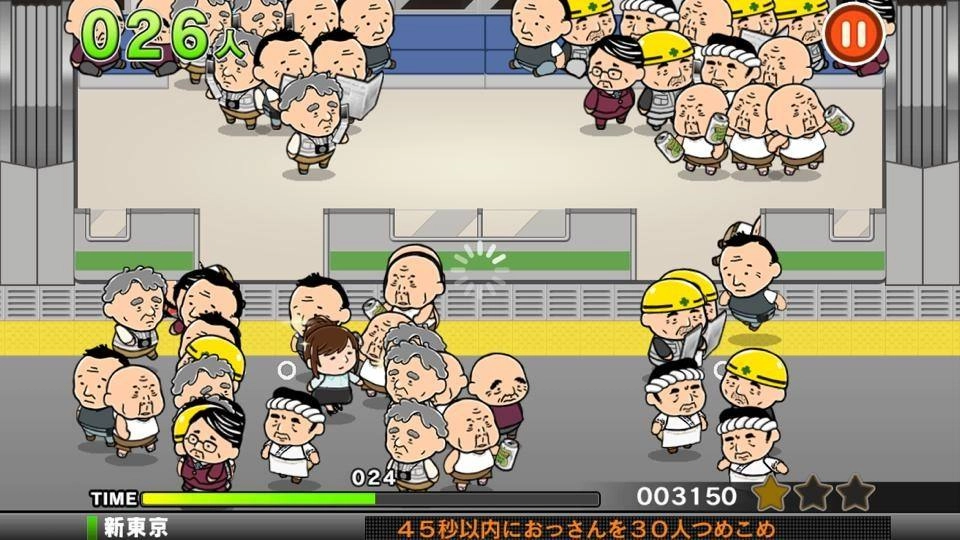 拥挤的电车像素游戏-图2